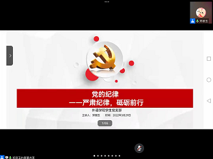 外语学院_03.png 外语学院_03.png