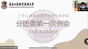 外语学院_05.png 外语学院_05.png