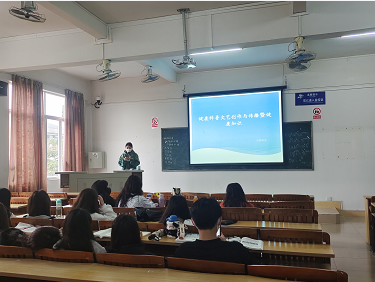 健康与家政管理学院_01.png 健康与家政管理学院_01.png