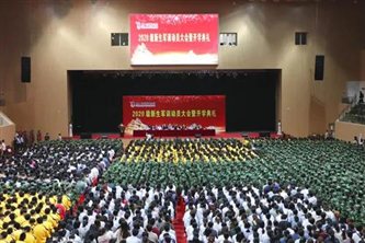 微信图片_20201027110513