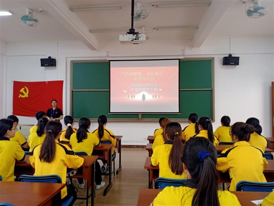 图为会议现场