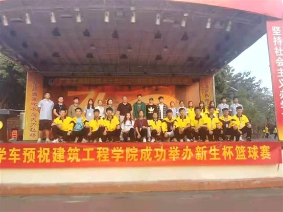 微信图片_20201118175423