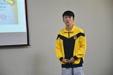 IMG_256