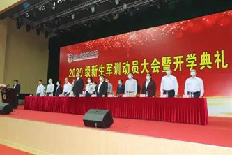 微信图片_20201027110520