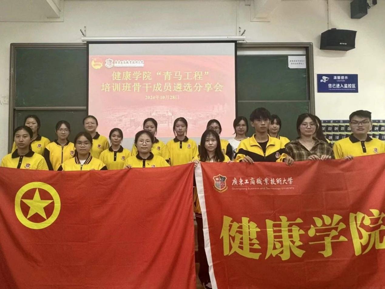 图片 2