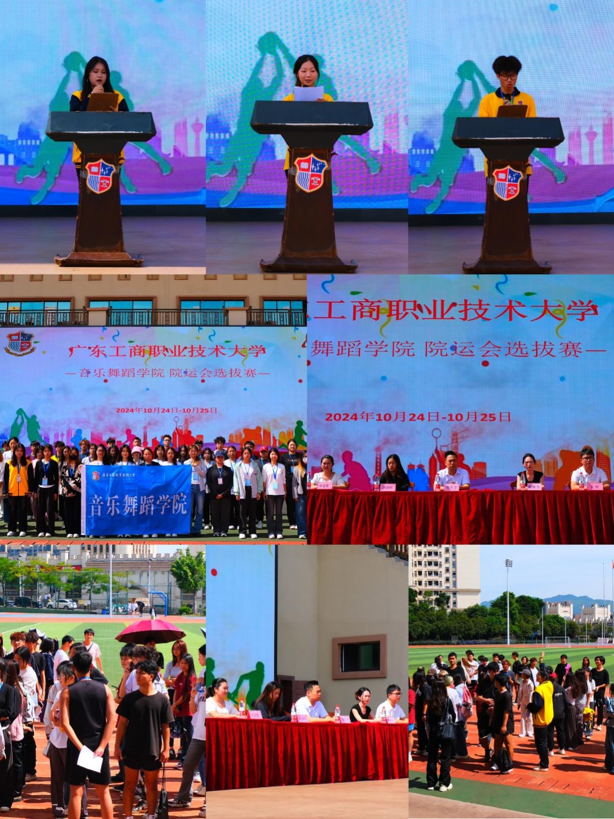 图片 4