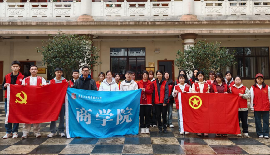 图片 3