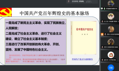 文传学院_01.png 文传学院_01.png