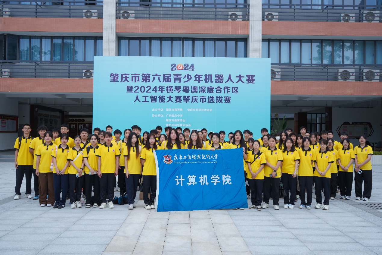 图片 2
