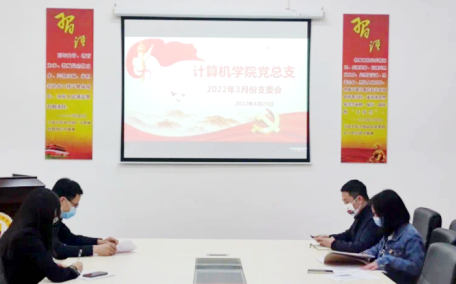 计算机_04.png 计算机_04.png