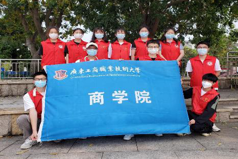 商学院_02.png 商学院_02.png