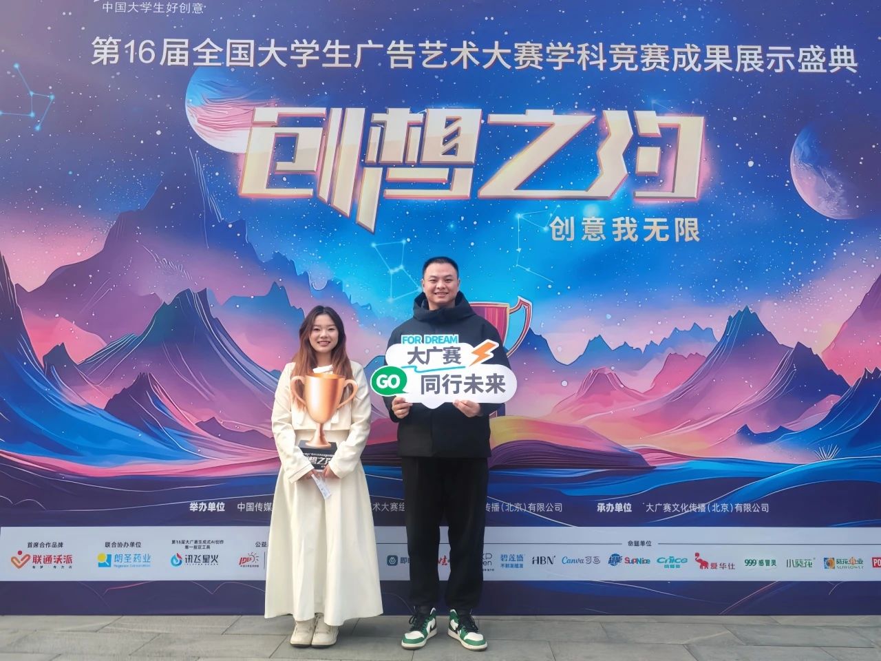 图片 59