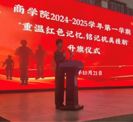 图片 3