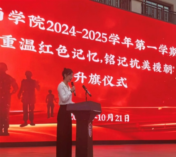 图片 4