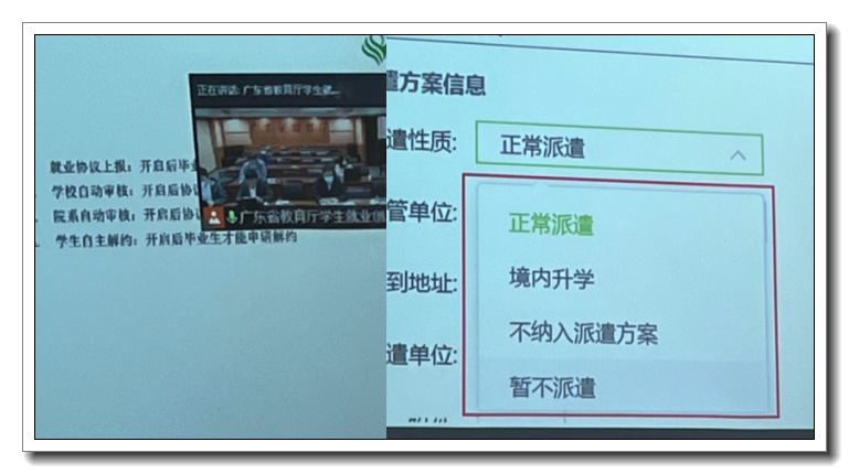 计算机_03.png 计算机_03.png