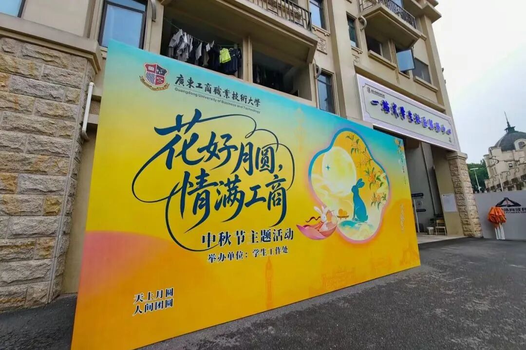 图片 3