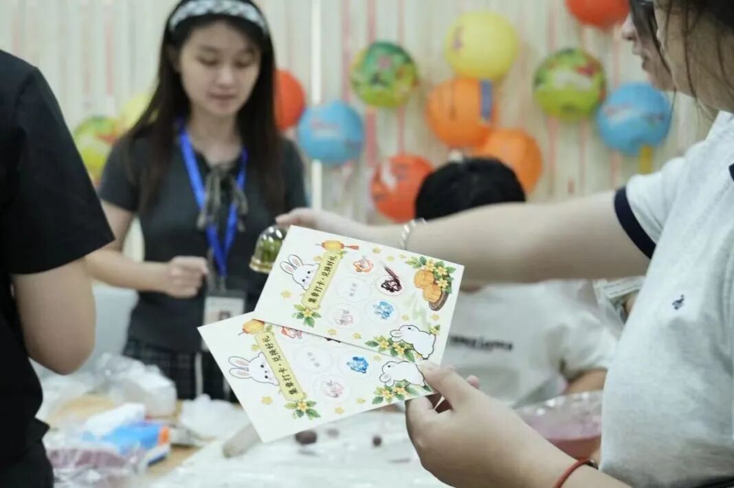 图片 8