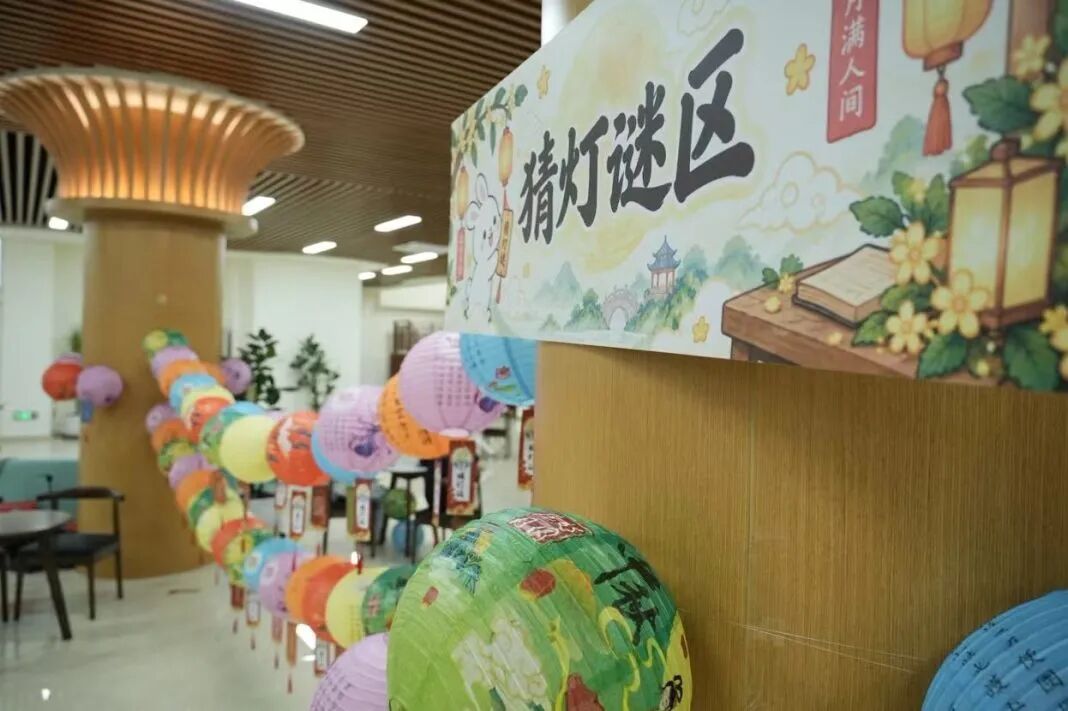 图片 6