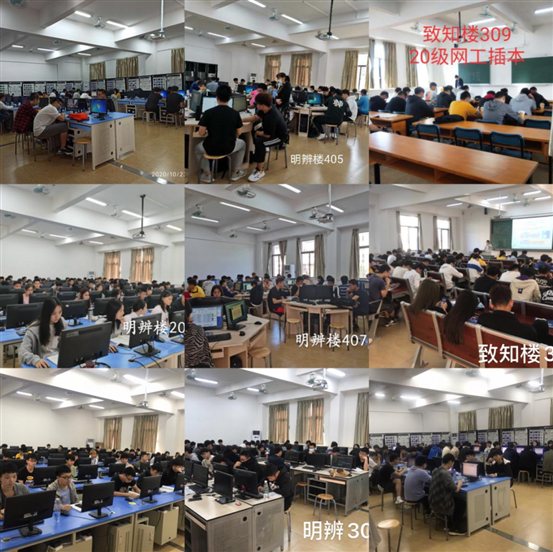 图为计算机学院辅导员查课