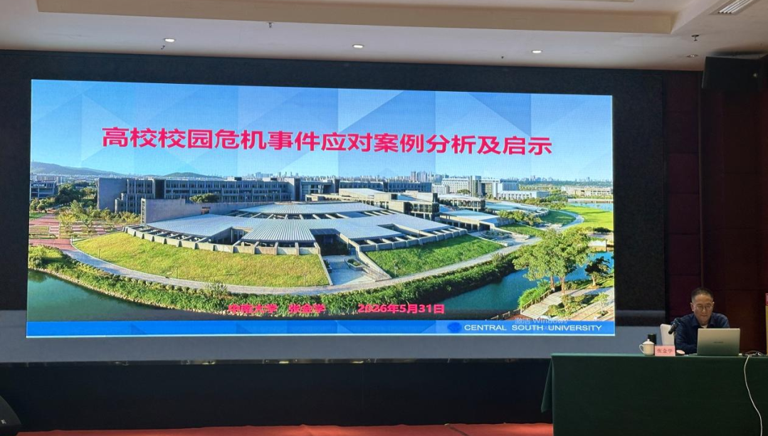图片 4