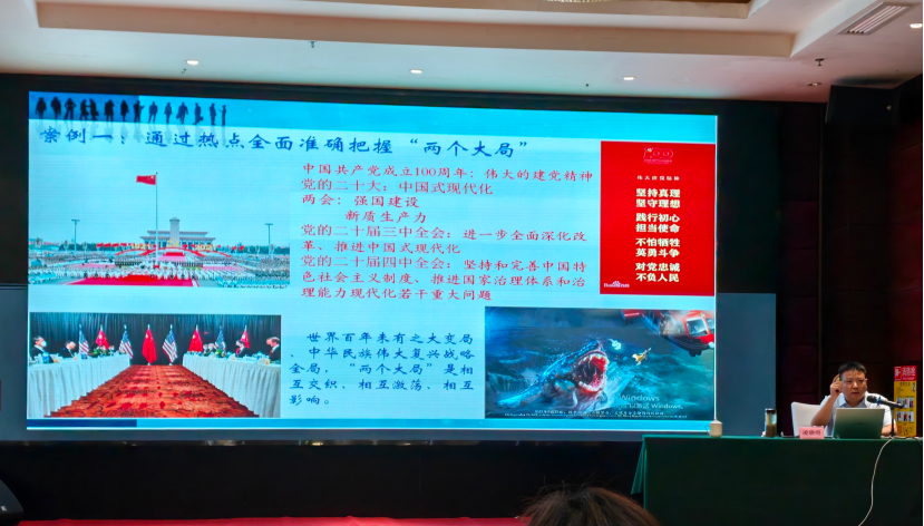 图片 3
