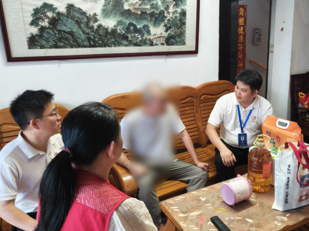 图片 7