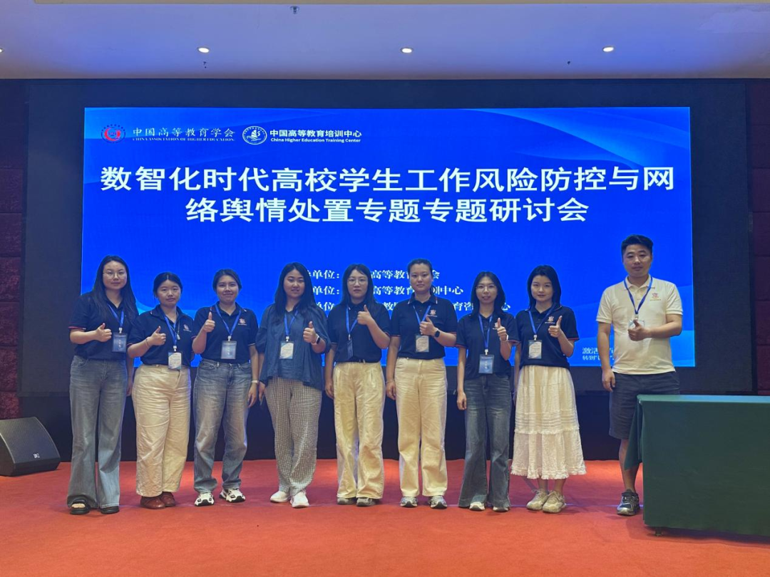 图片 6