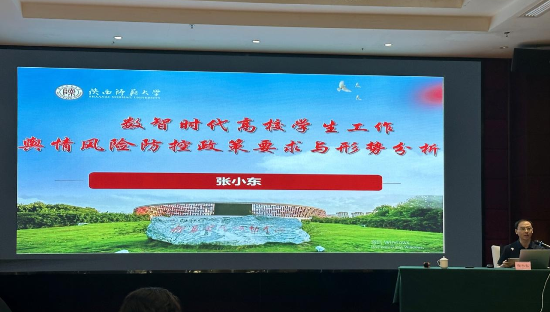 图片 2