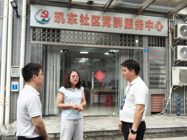图片 3