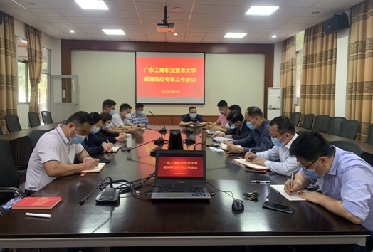 图为会议现场.jpg 图为会议现场.jpg