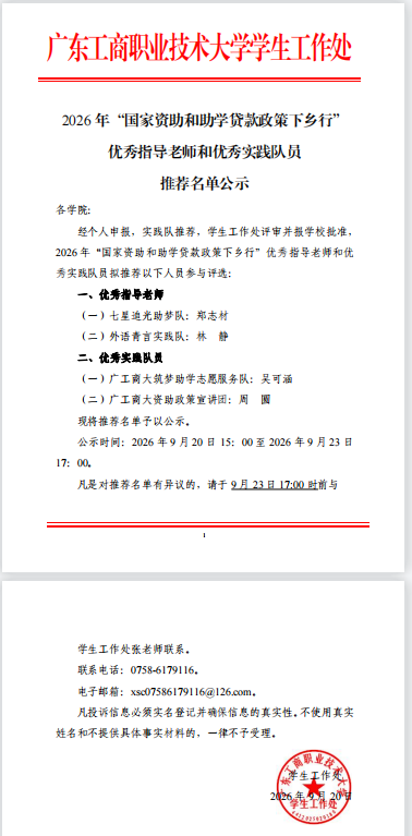 aaf3aecf6ab0c877640a20b8110358c3.png aaf3aecf6ab0c877640a20b8110358c3.png