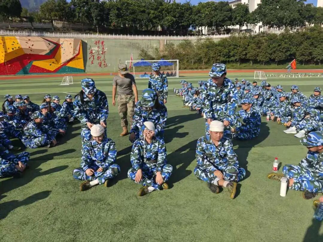图片 29