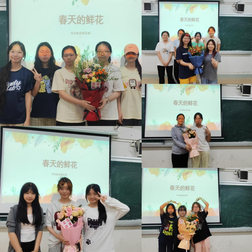 图片 4