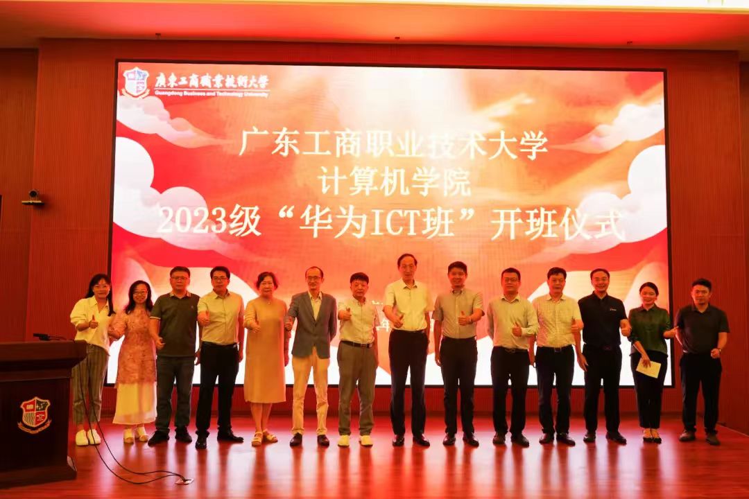 图片 2