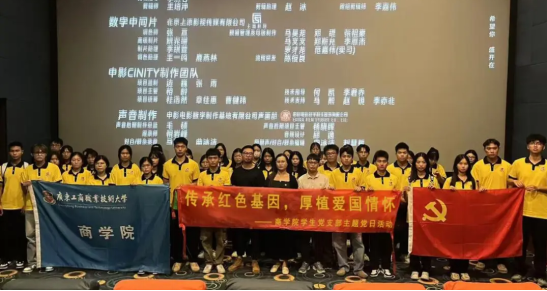 图片 5
