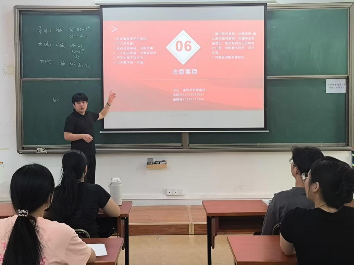 图片 3