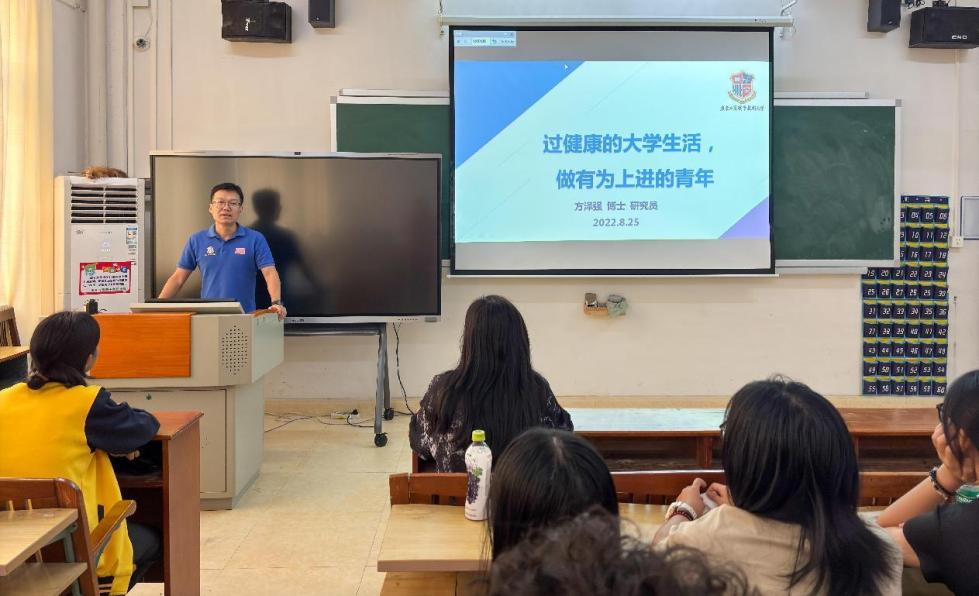 艺术学院