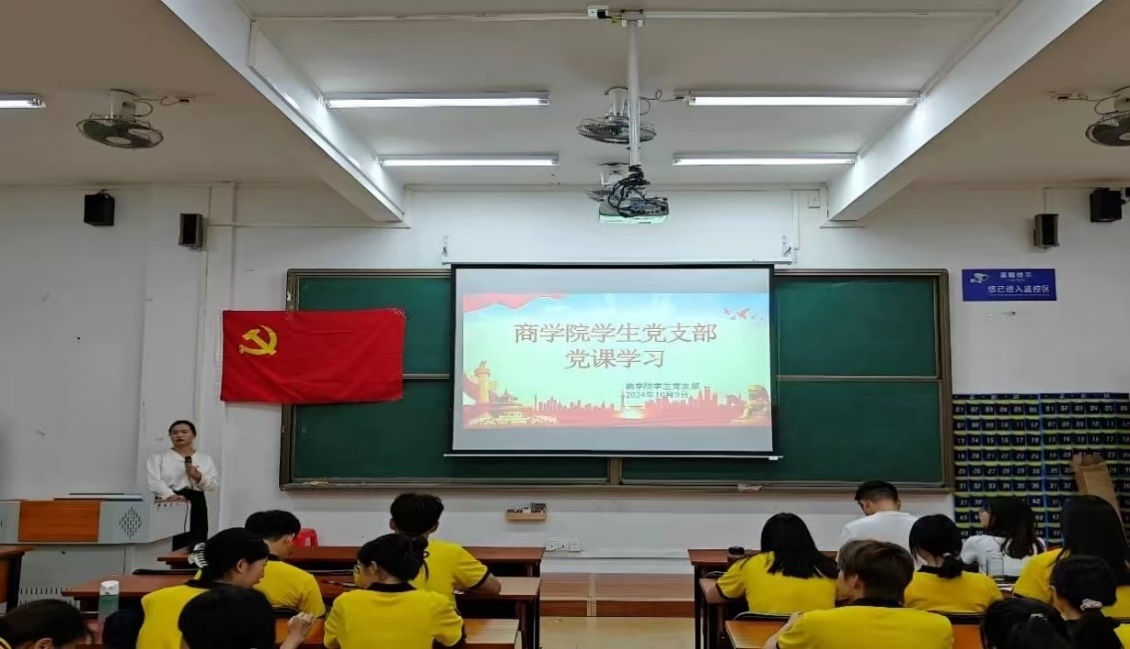 图片 1