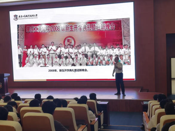 建筑工程学院1