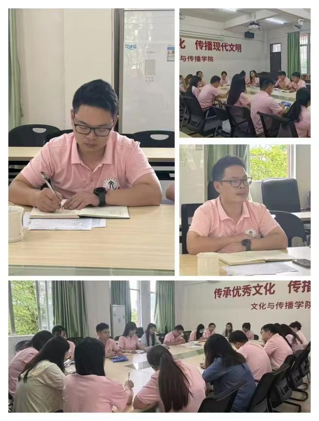 图片 4