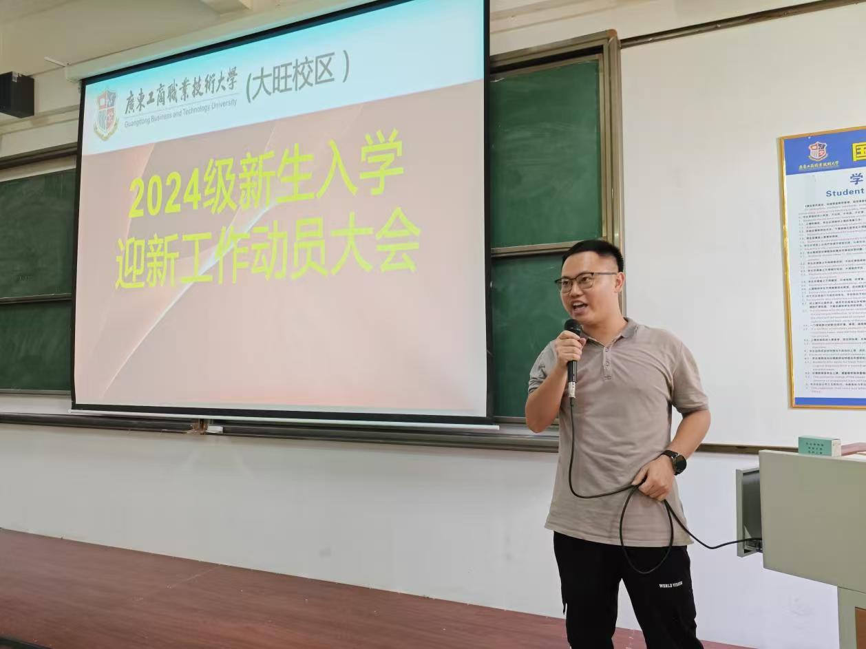 图片 6