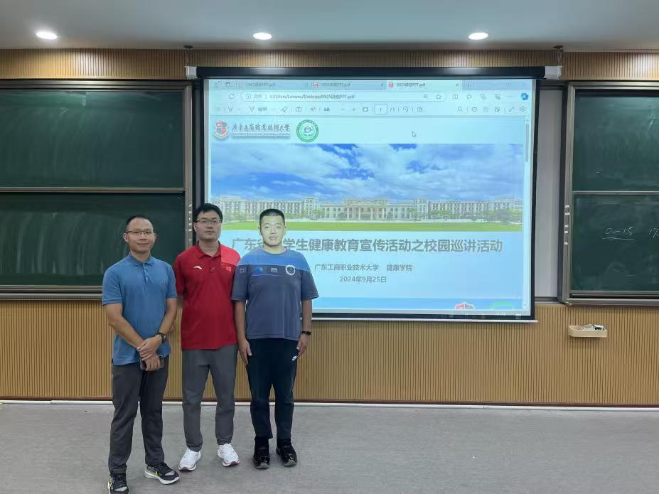 图片 6