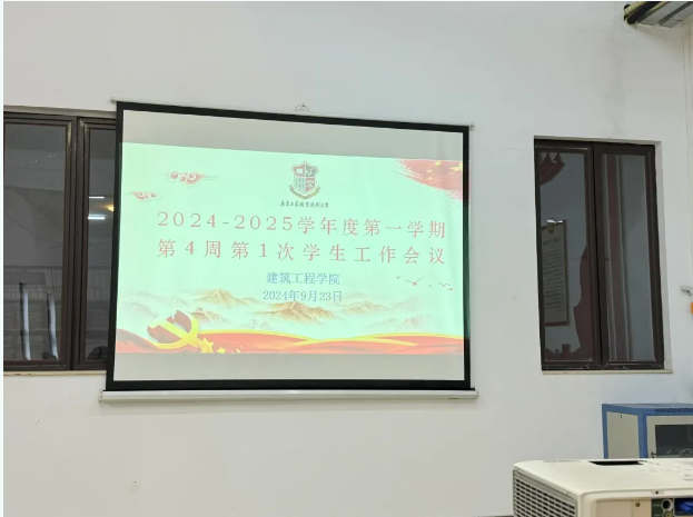 图片 1