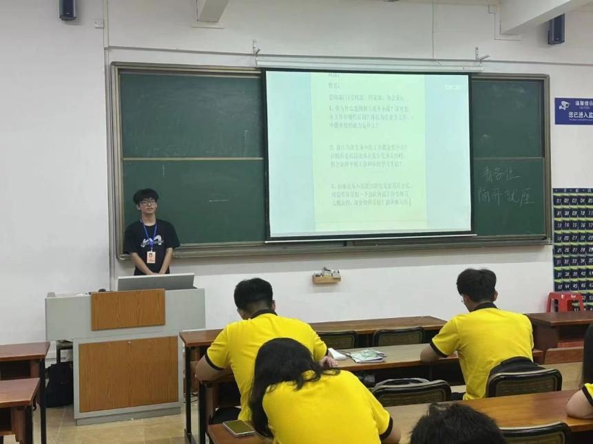 计算机学院