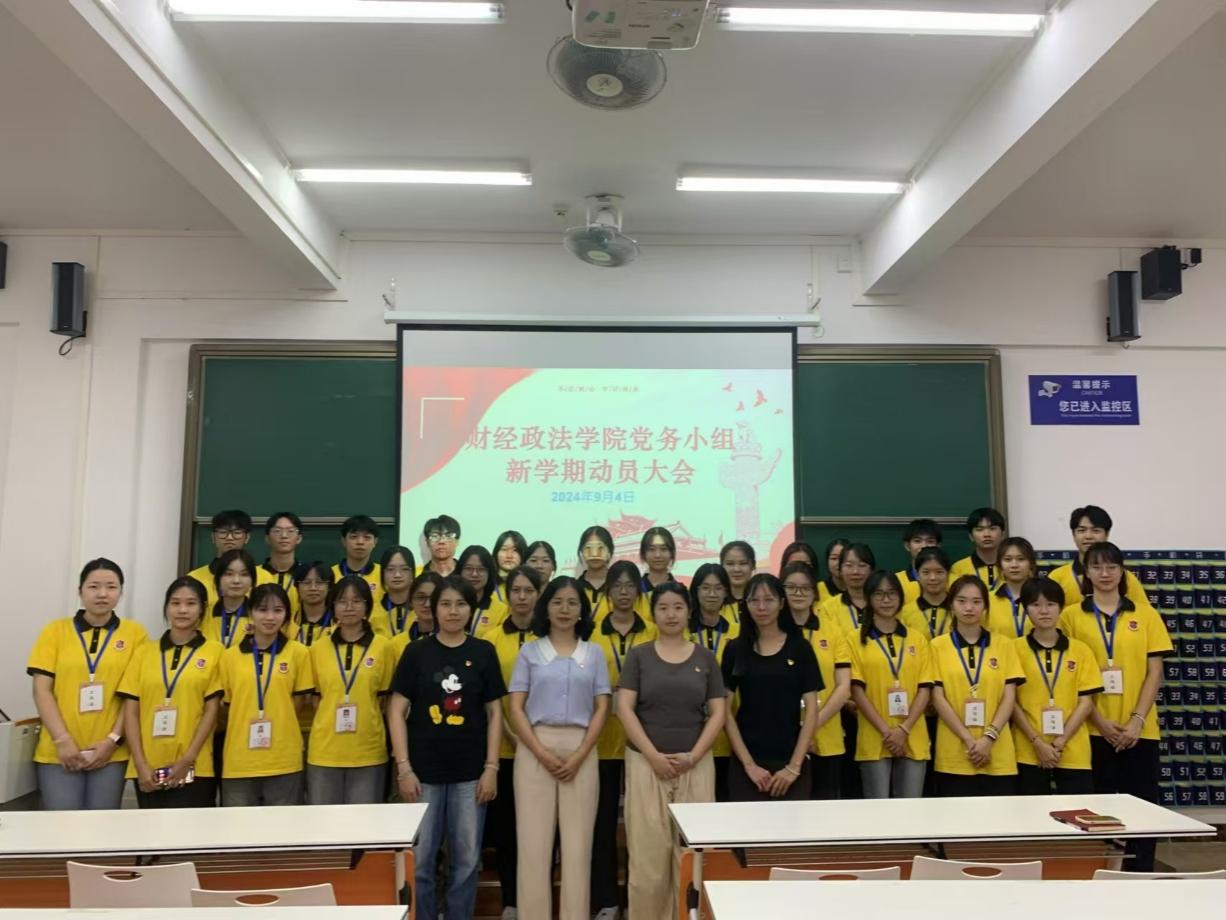 图片 5