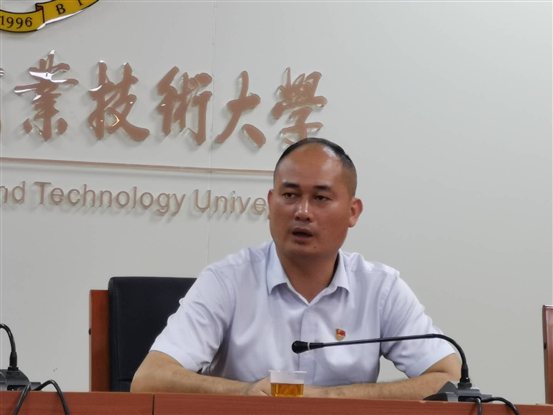 党委副书记卢景值布置工作