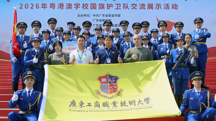 图片 5