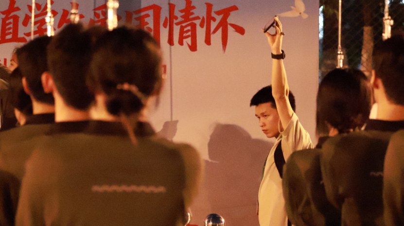 图片 4