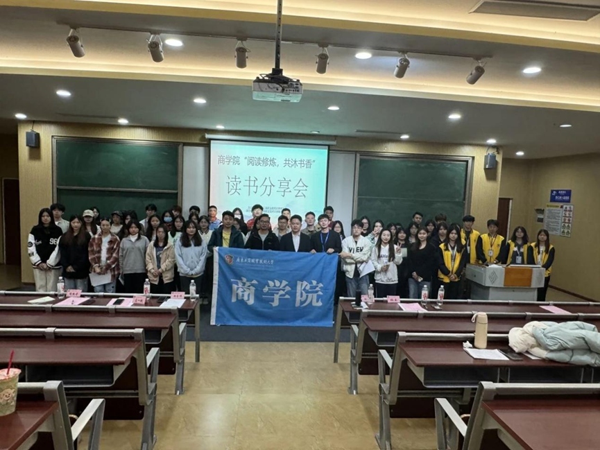 图片 3