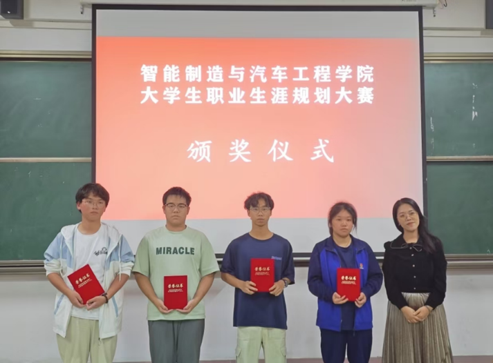图片 8
